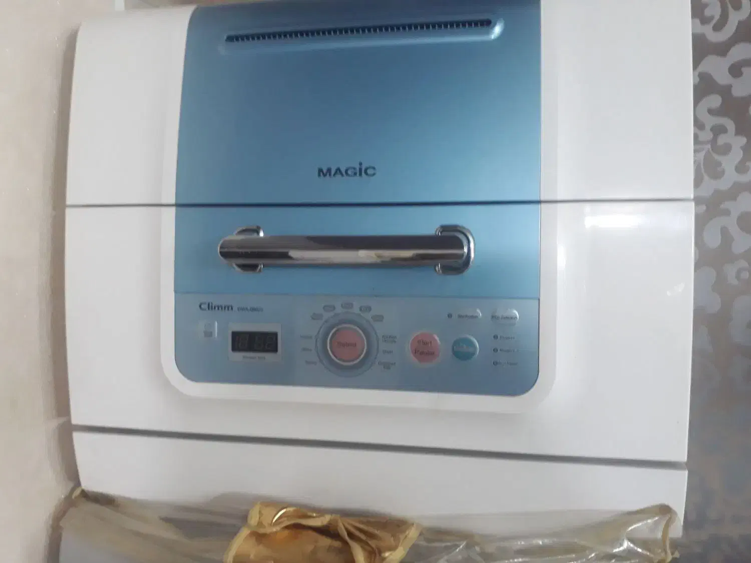 وسایل برقی اشپزخانه|ماشین ظرفشویی|فردیس, شهرک راه آهن|دیوار