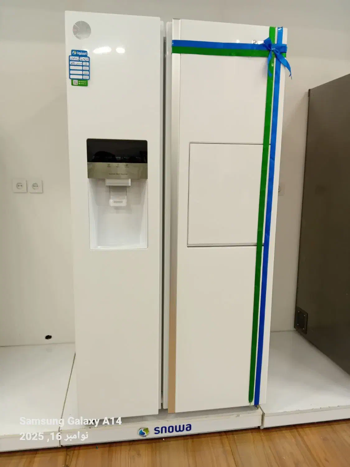 فروش ویژه کالاهای ویترینی|یخچال و فریزر|کوهدشت, |دیوار