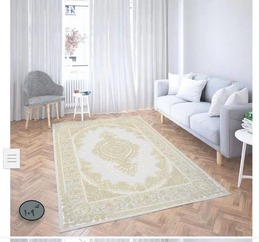 روفرشی کش دار|روفرشی|مشکین‌دشت, |دیوار