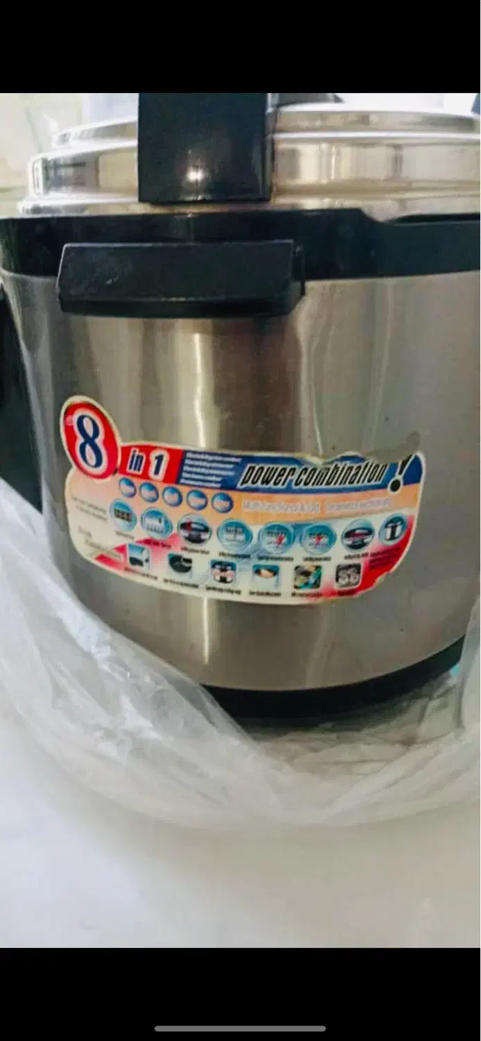 جیپاس مارک لارا لایف(کارکرده)|ظروف پخت‌وپز|مریوان, |دیوار