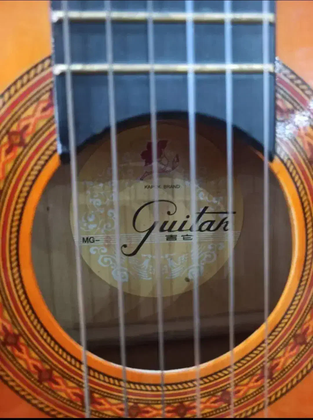 گیتار|گیتار، بیس، امپلیفایر|خرم‌آباد, |دیوار