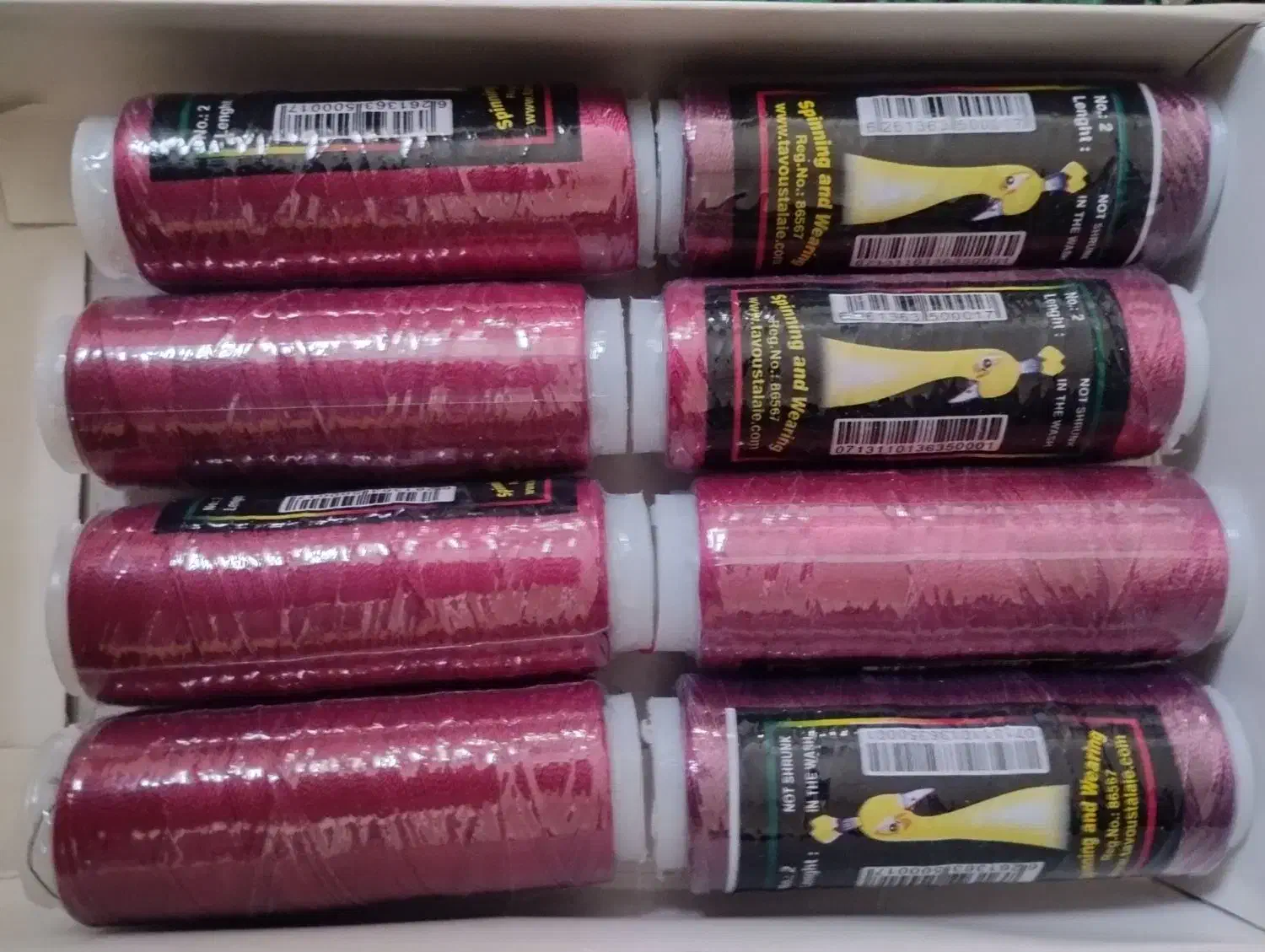 نخ خیاطی|لوازم خیاطی و بافتنی|چهارباغ, |دیوار