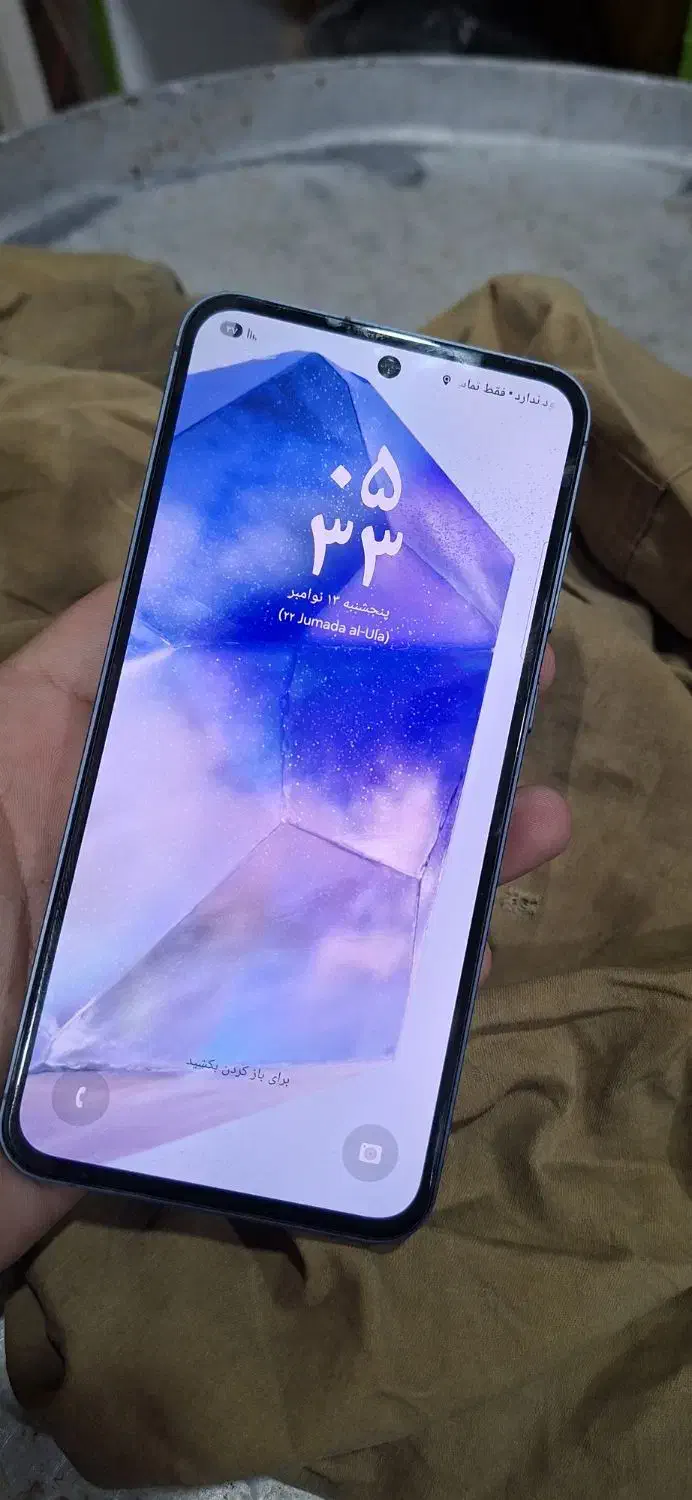 گوشیA55تمیز|موبایل|نورآباد ممسنی, |دیوار