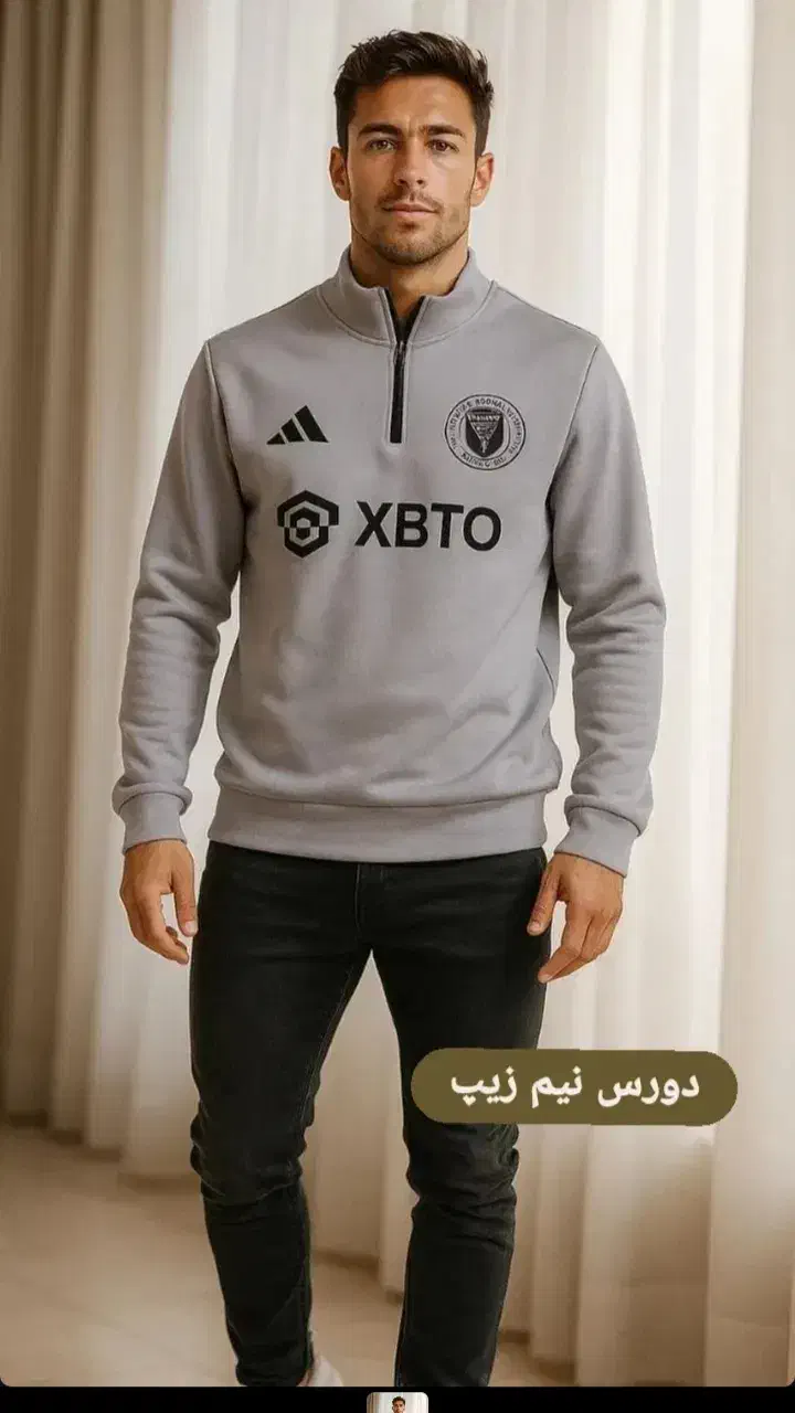 لباس|لباس|اندیمشک, |دیوار