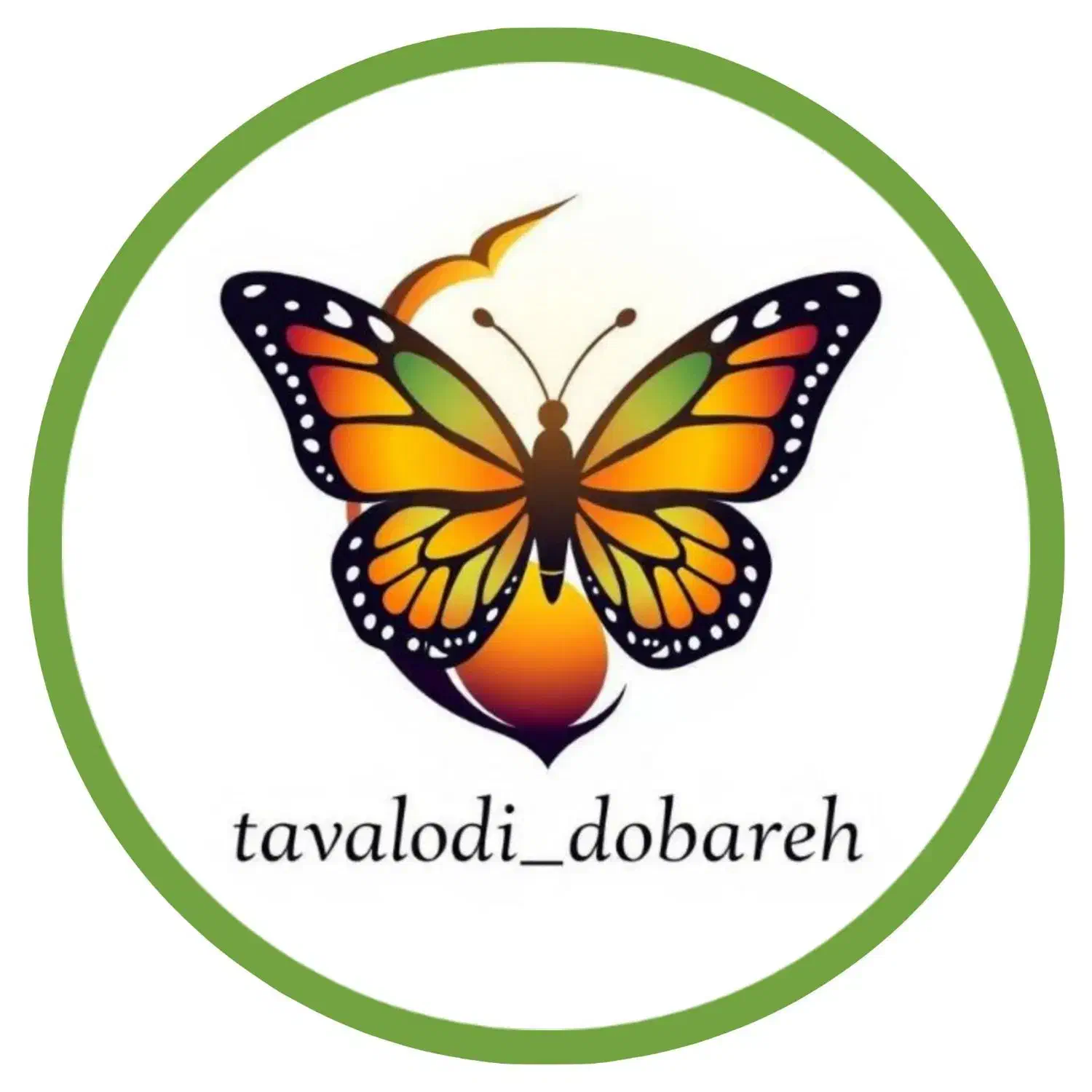 ترک اعتیاد 100% تضمینی|خدمات آرایشگری و زیبایی|گرگان, |دیوار