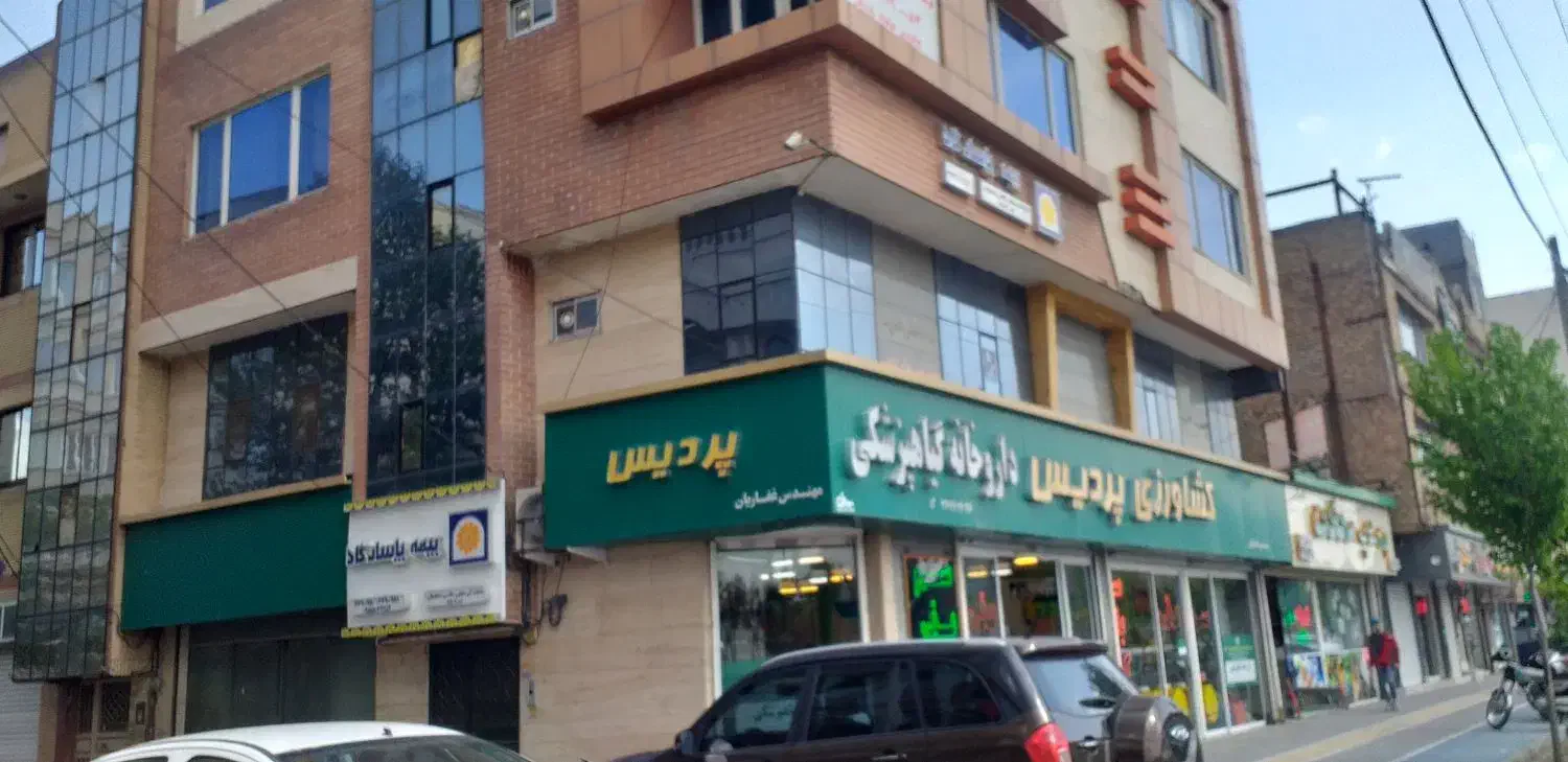 دفتر اجاره ای  اداری در حاشیه سعادت و سنتو پلیسراه|اجارهٔ دفتر کار، اتاق اداری، مطب|مشهد, شهرک امام هادی (شهرک غرب)|دیوار