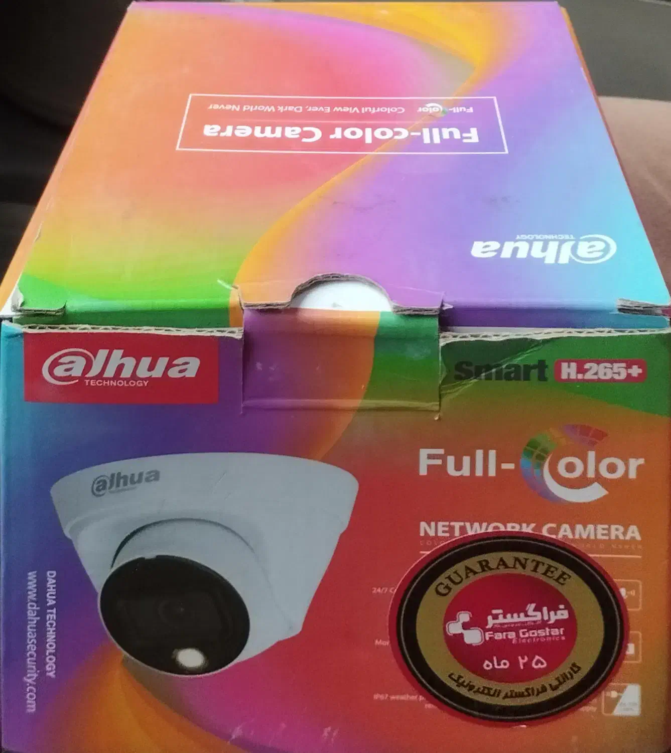 دوربین مداربسته داهوا ۲mp Full caller|دوربین مداربسته|رشت, گلسار|دیوار