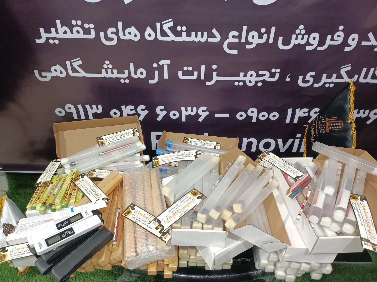 الکل سنج هیدرومتر واینومترشیرینی سنج آب سنج قندسنج|آرایشی، بهداشتی، درمانی|قهدریجان, |دیوار