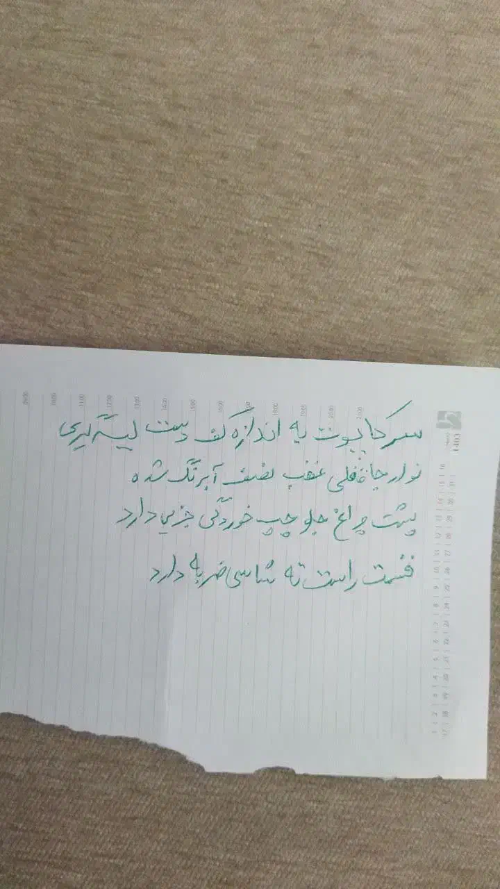 پارس موتور جدید ۱۴۰۱ درحد|خودرو سواری و وانت|قم, پردیسان|دیوار