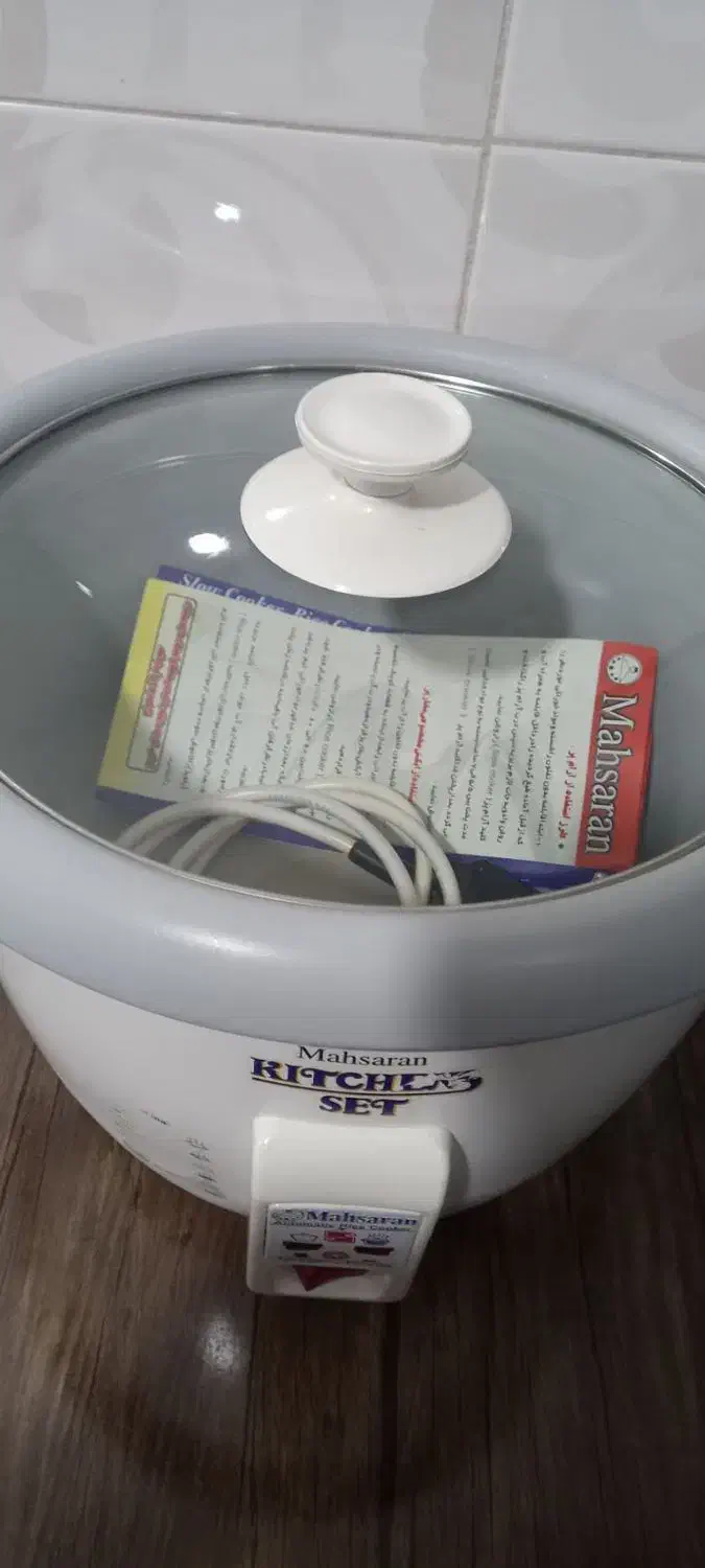 پلوپز|ظروف پخت‌وپز|همدان, |دیوار