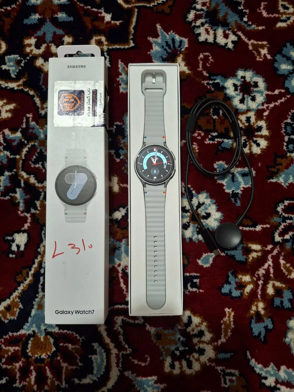 ساعت هوشمند گلکسی واچ 7 ، 44 mm|ساعت|رباط‌کریم, رباط‌کریم|دیوار