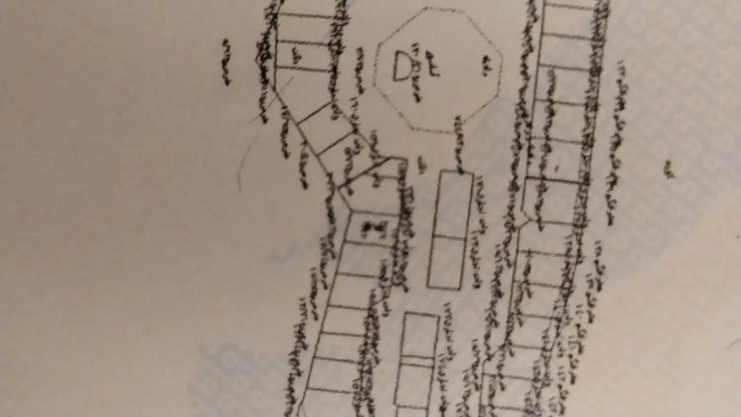 فروش یا معاوضه مغازه پاساژ الماس غرب شهرستان سقز|فروش مغازه و غرفه|سقز, |دیوار