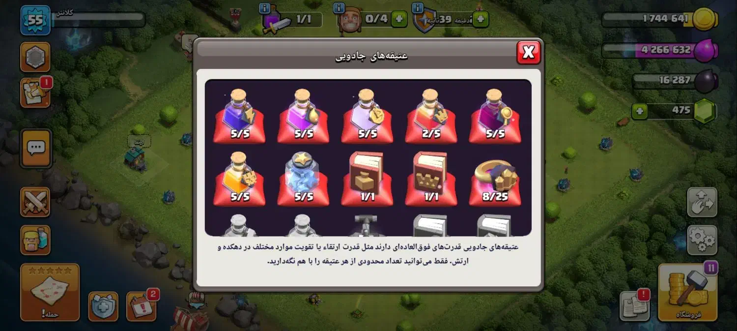 عروس هلندی|کنسول، بازی ویدئویی و آنلاین|تهران, بلورسازی|دیوار