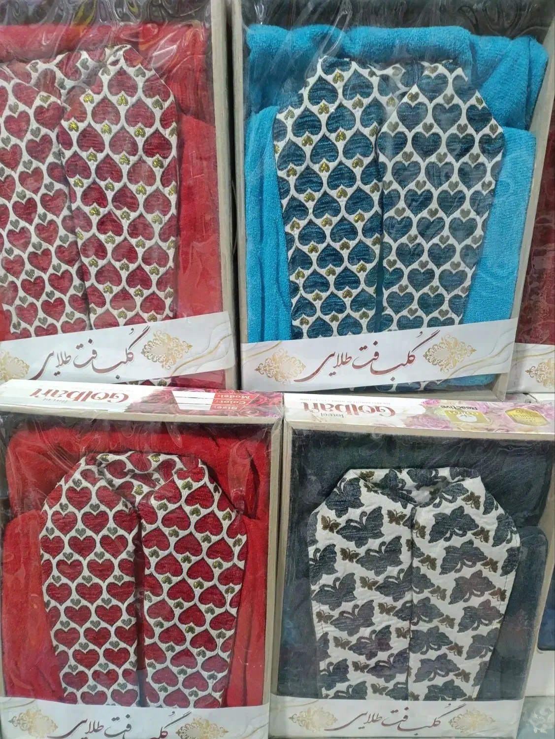 حراج تنپوش بزرگسال و کاور رختخواب سایز۱۰|رختخواب، بالش، پتو|زابل, |دیوار