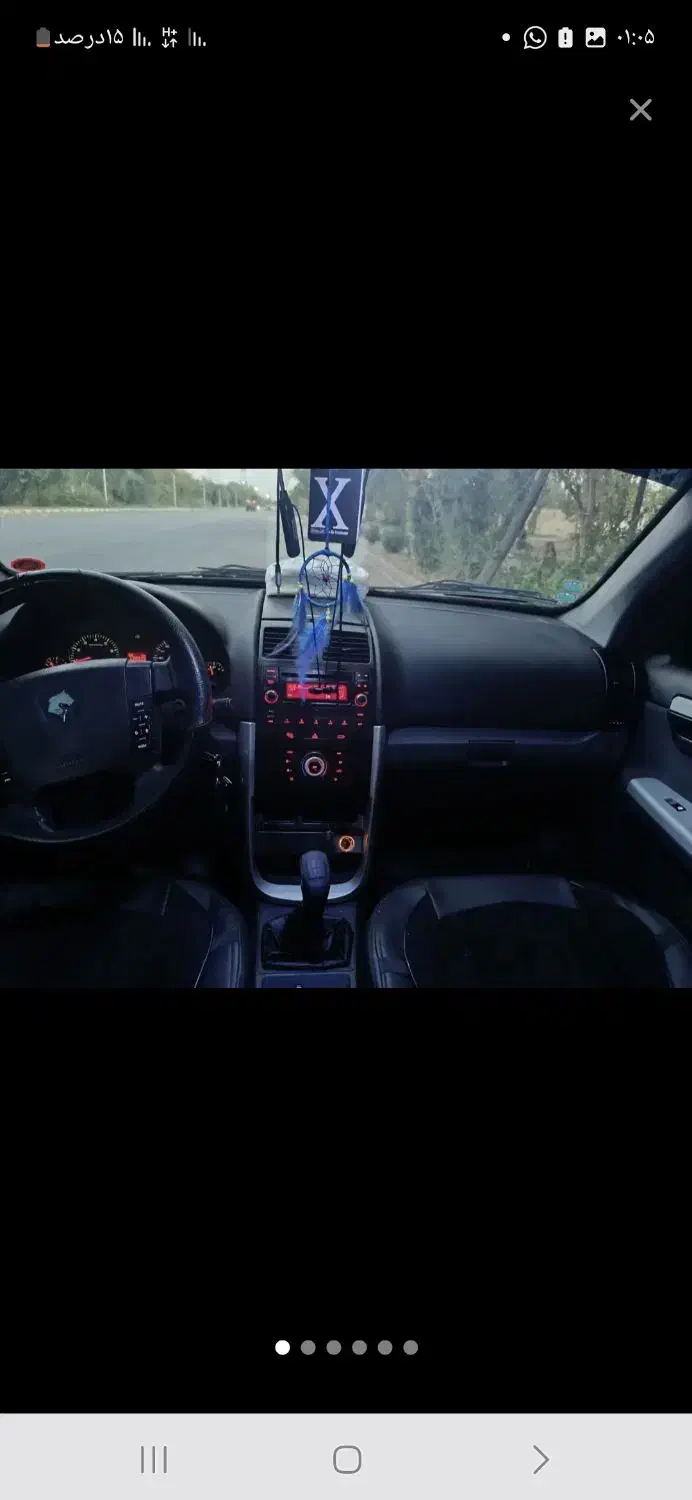 ماشین سمند سورن|خودرو سواری و وانت|دزفول, |دیوار