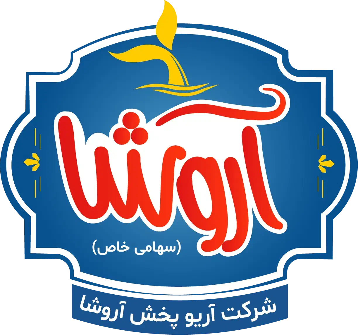 استخدام بازاریابی و فروش|استخدام بازاریابی و فروش|رشت, کوی مهر|دیوار