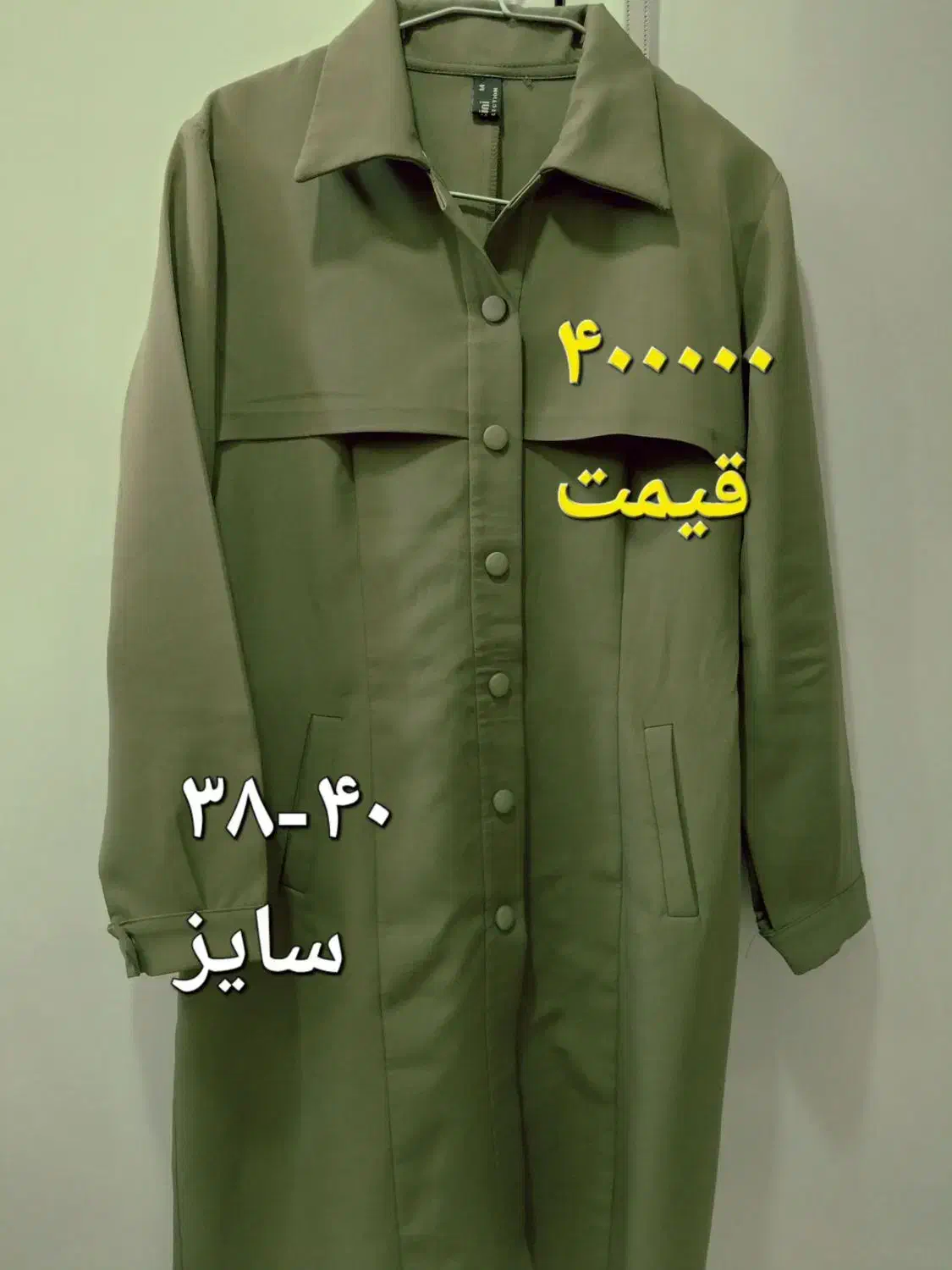 تعدادی مانتو و لباس مجلسی نو و در حد نو|لباس|صباشهر, |دیوار