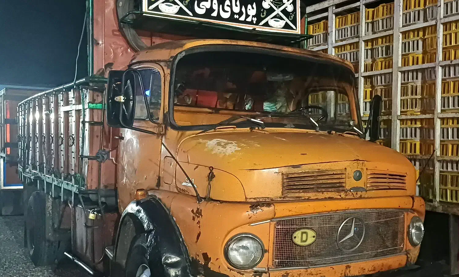 بنز 911 مدل 54|خودرو سنگین|قائم‌شهر, |دیوار