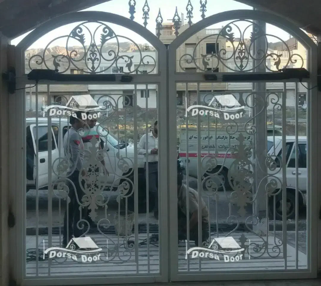 درب برقی درب اتومات کرکره برقی|فروشگاه و مغازه|بیرجند, |دیوار