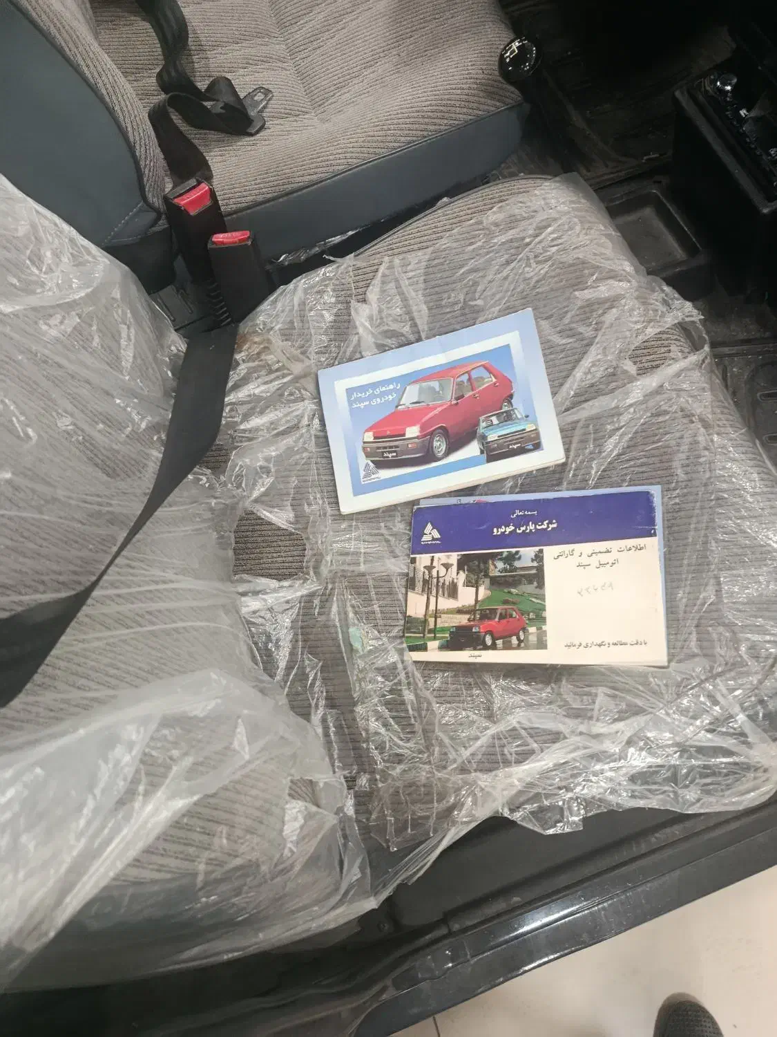 رنو 5 مدل 79-صفر 10هزار کار|خودرو سواری و وانت|گنبد کاووس, |دیوار