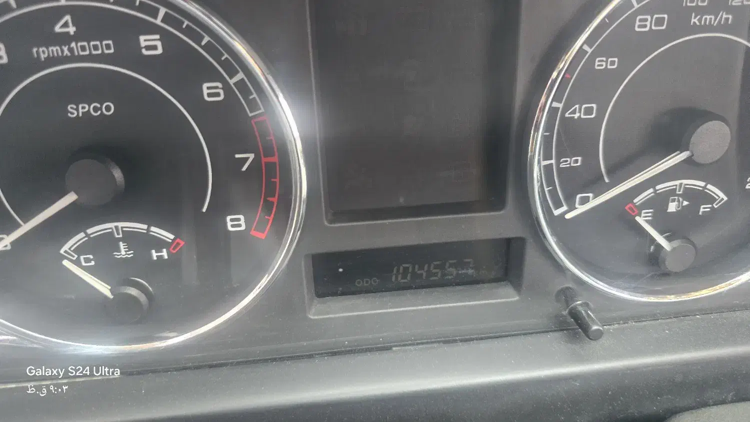 پارس تیوفا|خودرو سواری و وانت|میناب, |دیوار