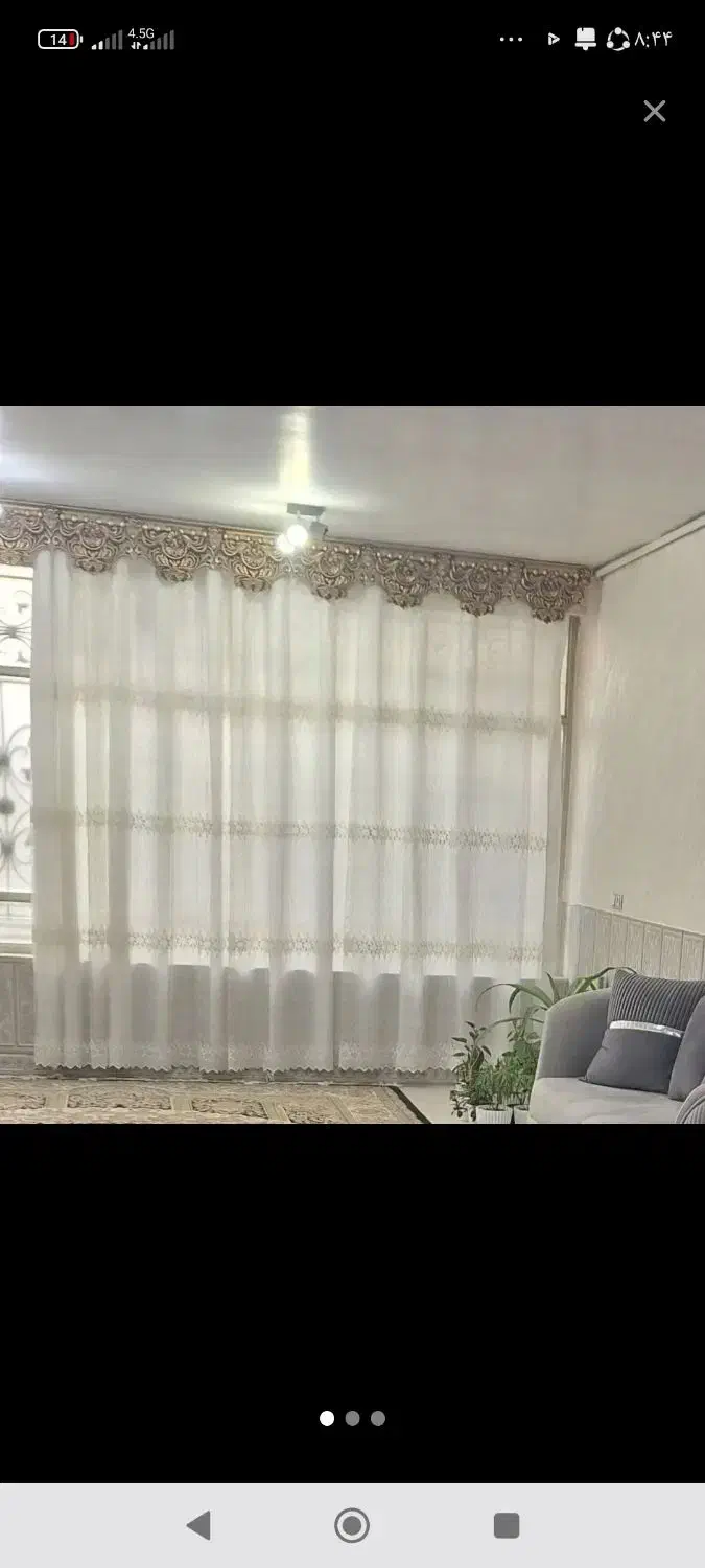 پرده پزیرایی|پرده، رانر، رومیزی|شوشتر, |دیوار