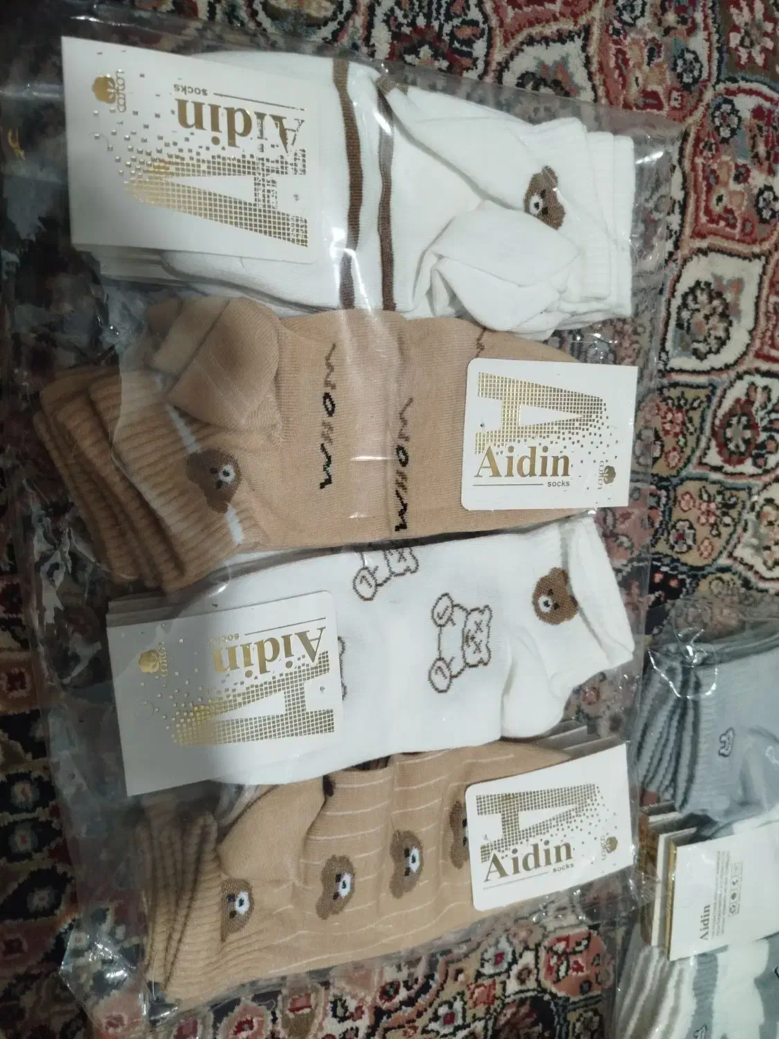 جوراب|لباس|گرمسار, |دیوار