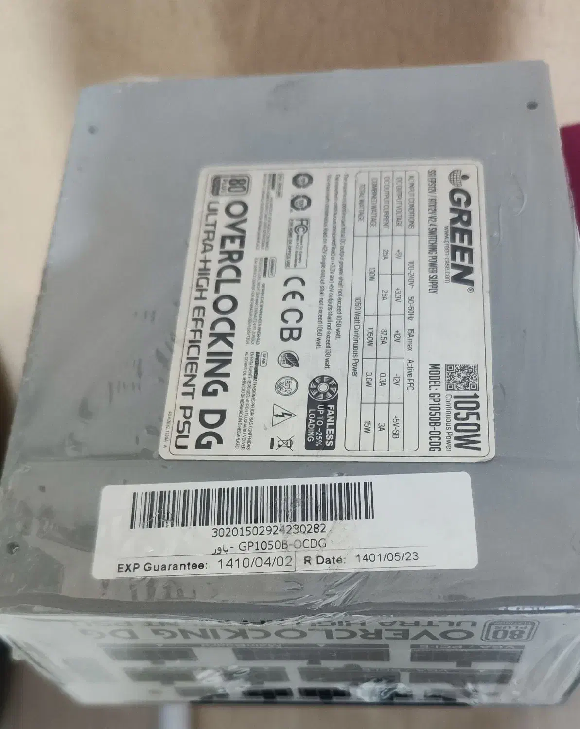 پاور 1050 وات گرین GP1050B-OCDG|قطعات و لوازم جانبی رایانه|اصفهان, باغ کاران|دیوار