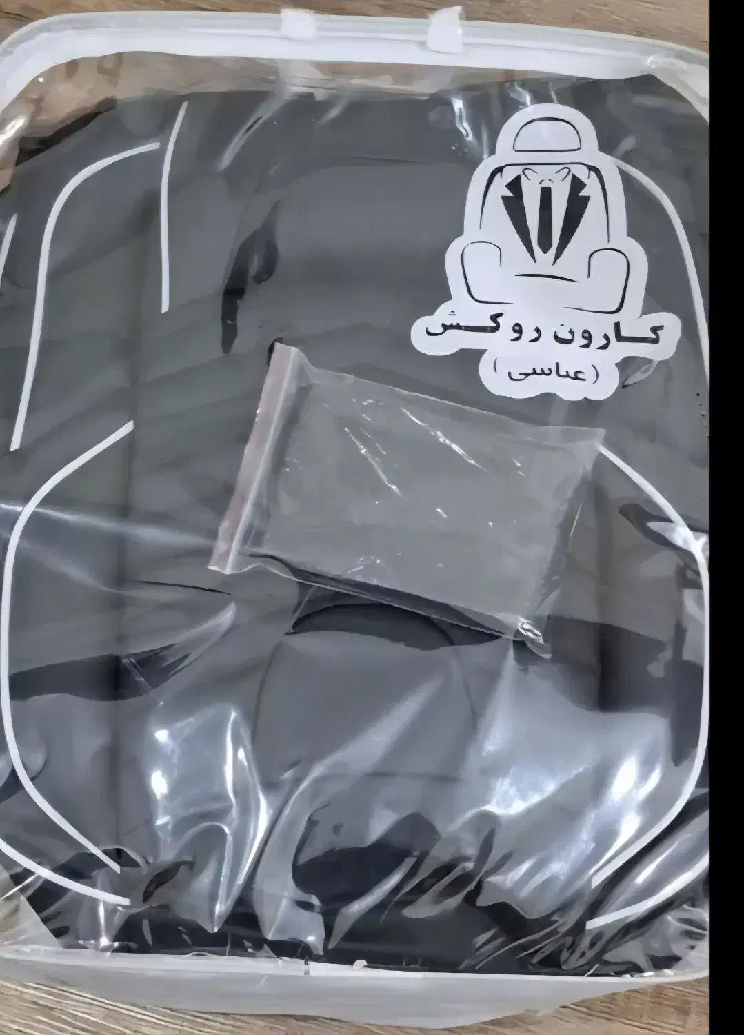 روکش چرمی کوییک نونو هست روی ماشین نصب نشده|قطعات یدکی و لوازم جانبی|اهواز, کمپلو شمالی|دیوار