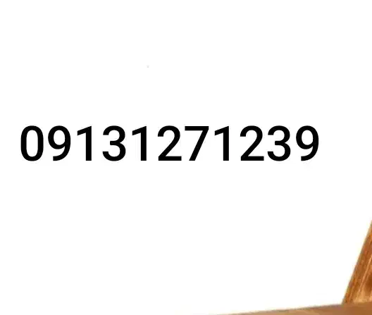 خط همراه اول دائمی 200میلیون فروش|سیمکارت|خمینیشهر, |دیوار