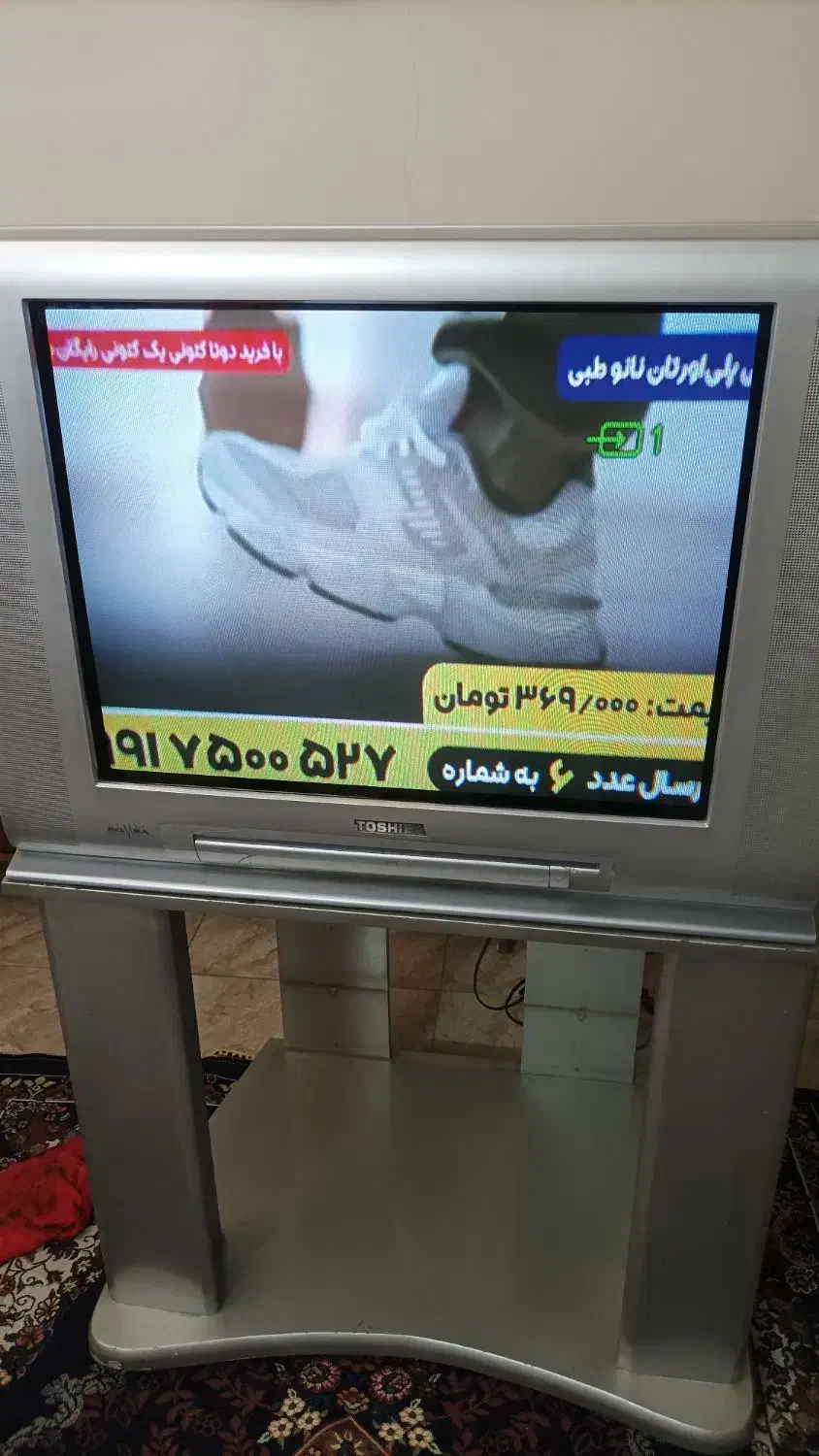 تلویزیون 29اینچ توشیبا با میز|تلویزیون و پروژکتور|تهران, شاهین|دیوار