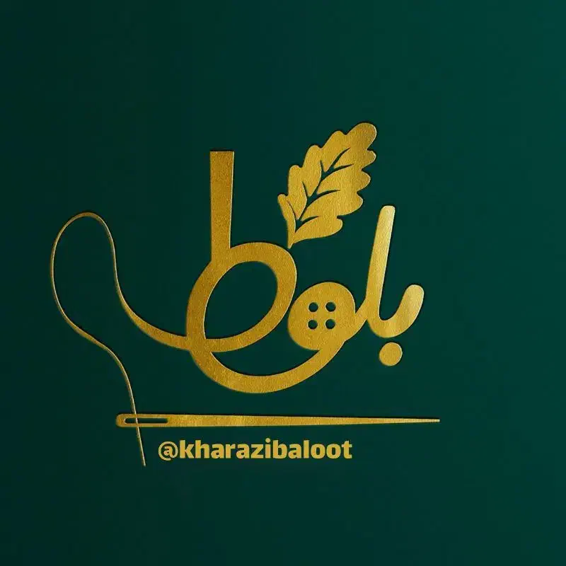 نیروی بسته بندی|استخدام بازاریابی و فروش|تربت‌حیدریه, حسنی بالا|دیوار