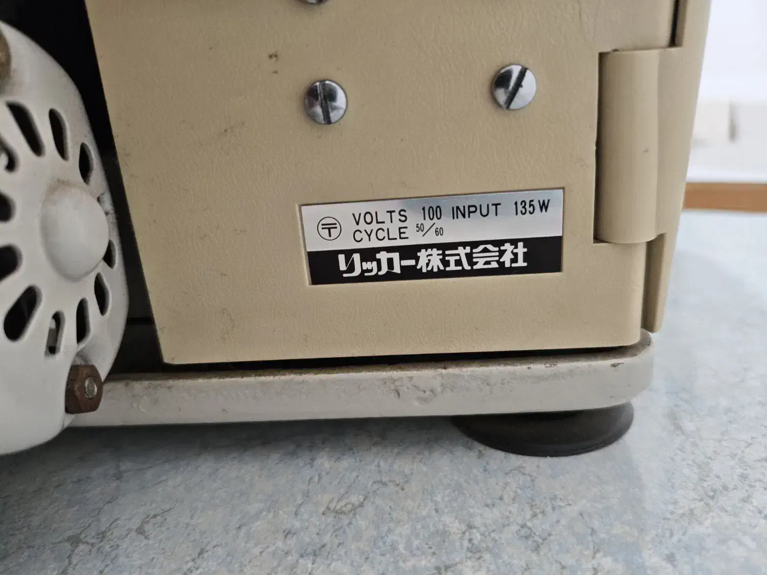 سردوز سه نخ ریکار|چرخ خیاطی و ریسندگی|گرمسار, |دیوار