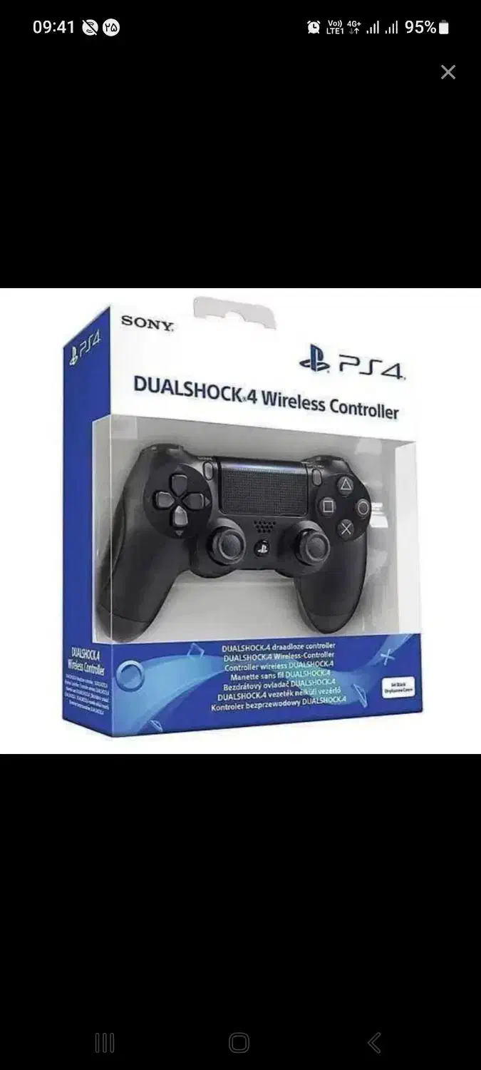 PS4|کنسول، بازی ویدئویی و آنلاین|شهرضا, |دیوار