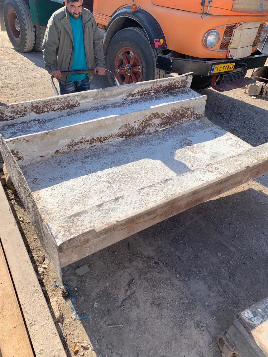 کفی نیسان|قطعات یدکی و لوازم جانبی|بسطام, |دیوار