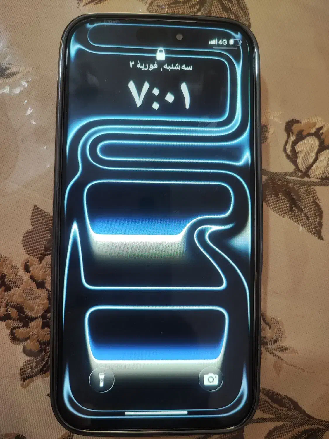 فروش گوشی آیفن ۱۷ طرح|موبایل|زرند, |دیوار