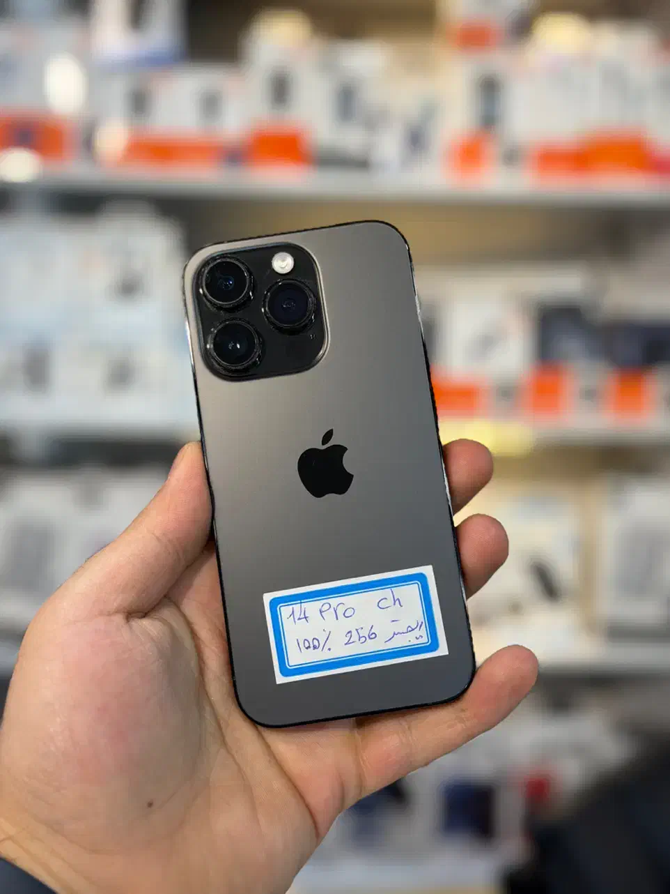 اقساطی iphone 14pro|موبایل|کرمانشاه, |دیوار