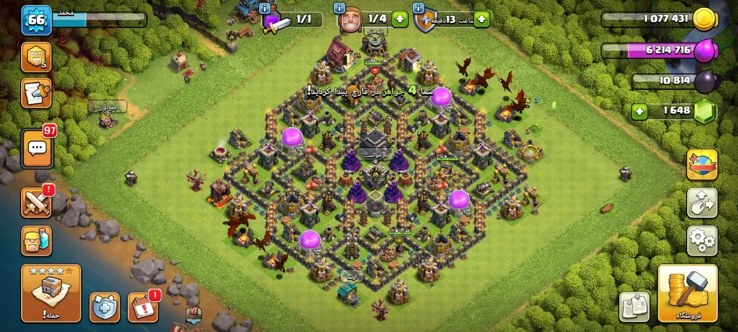 کلش|کنسول، بازی ویدئویی و آنلاین|تاکستان, |دیوار