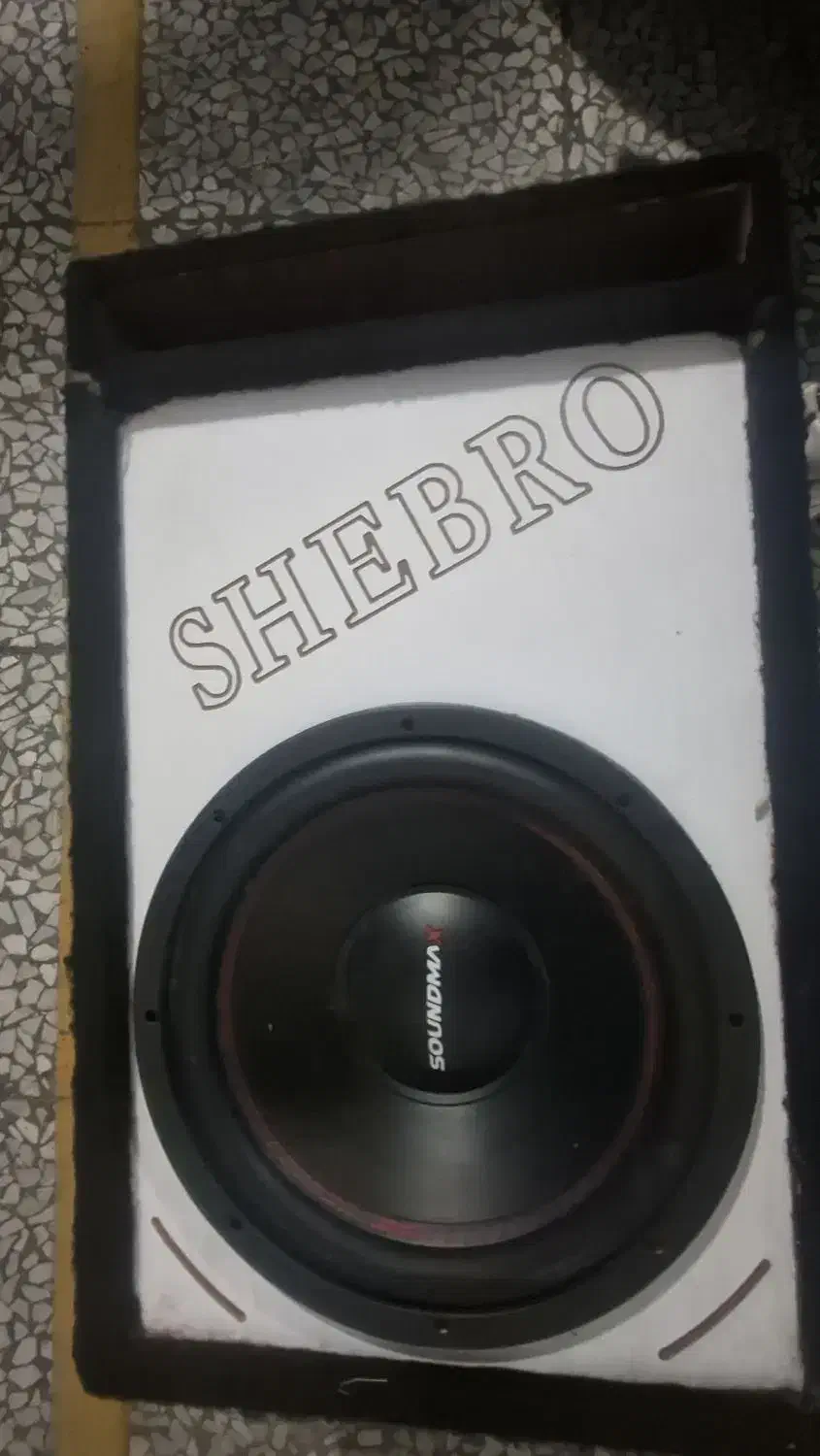 سیستم صوتی|صوتی و تصویری|شیراز, درکی|دیوار