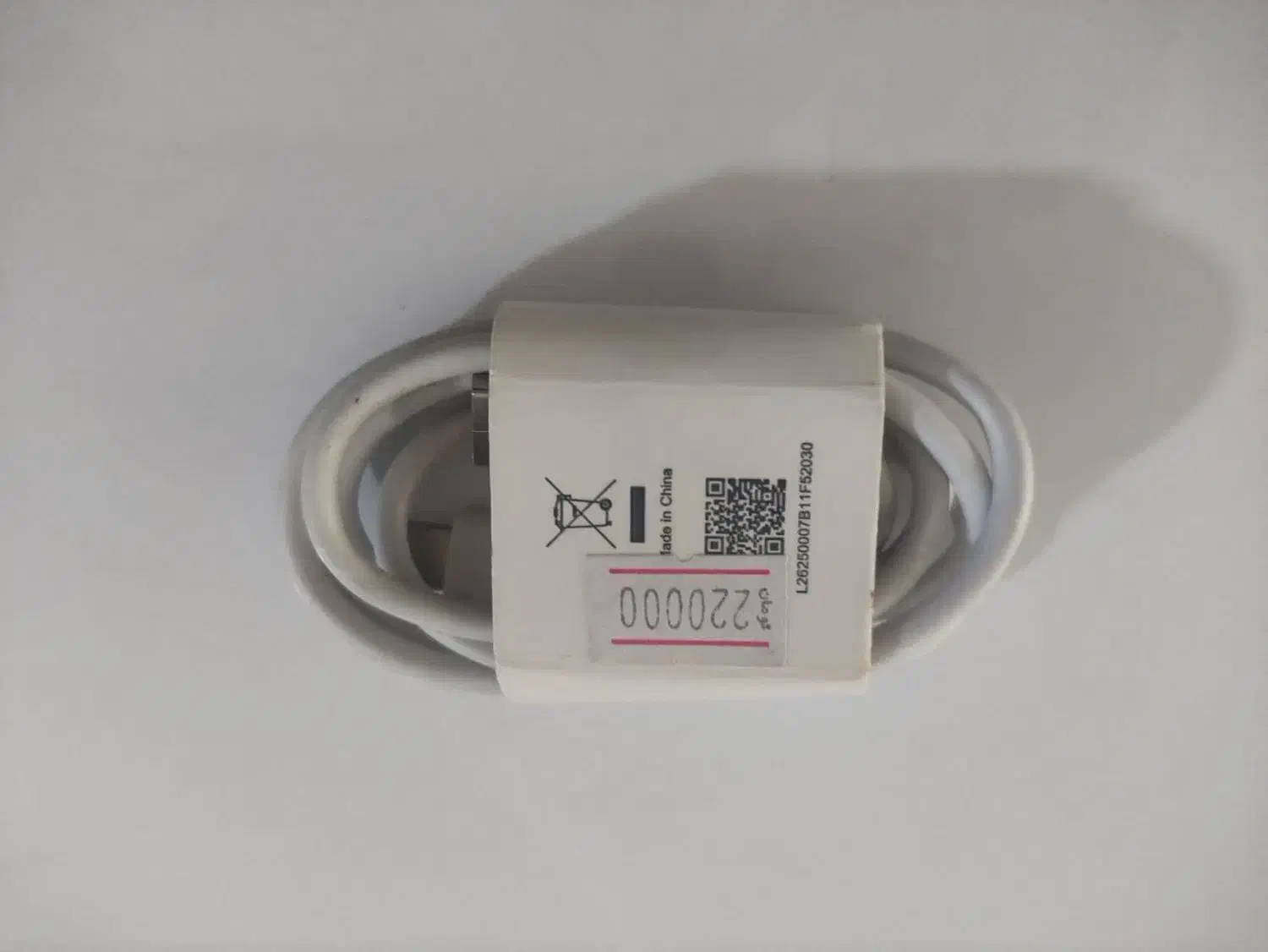 سیم شارژر نو، شارژر تایپ سی|لوازم جانبی موبایل و تبلت|قم, هنرستان|دیوار