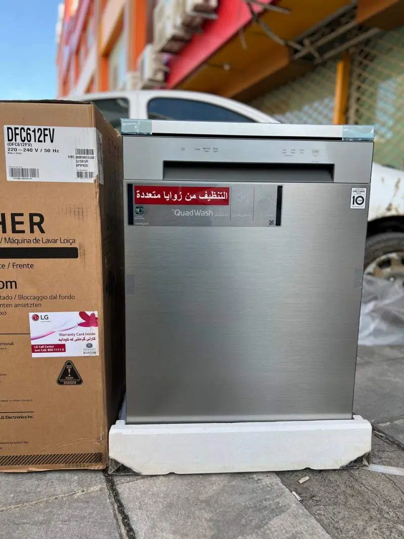 الجی|ماشین ظرفشویی|تهران, جنت‌آباد مرکزی|دیوار