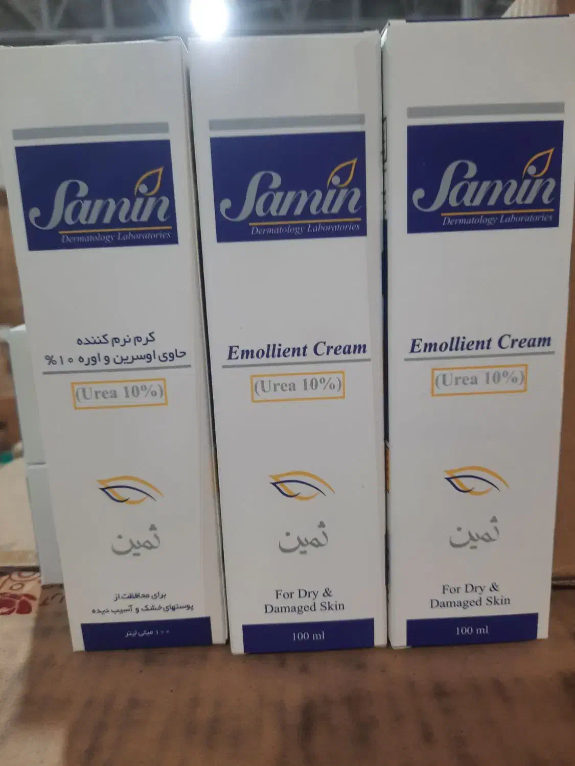 بازاریاب داروخانه|استخدام بازاریابی و فروش|اراک, |دیوار