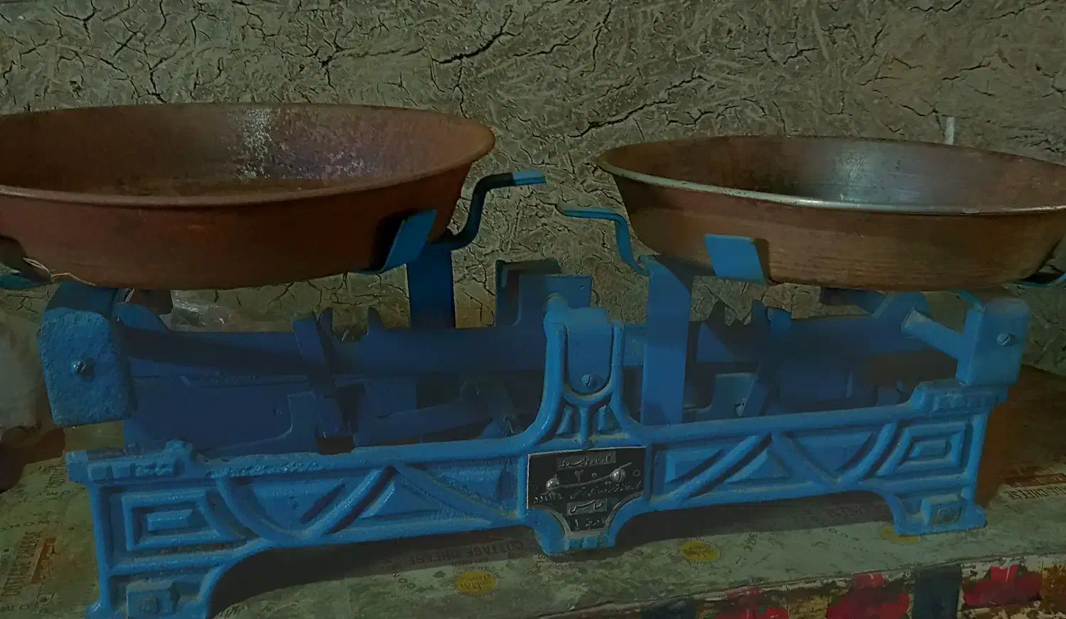 ترازو، مشک کره گیری، قلیان وسرتاس|فروشگاه و مغازه|مینودشت, |دیوار