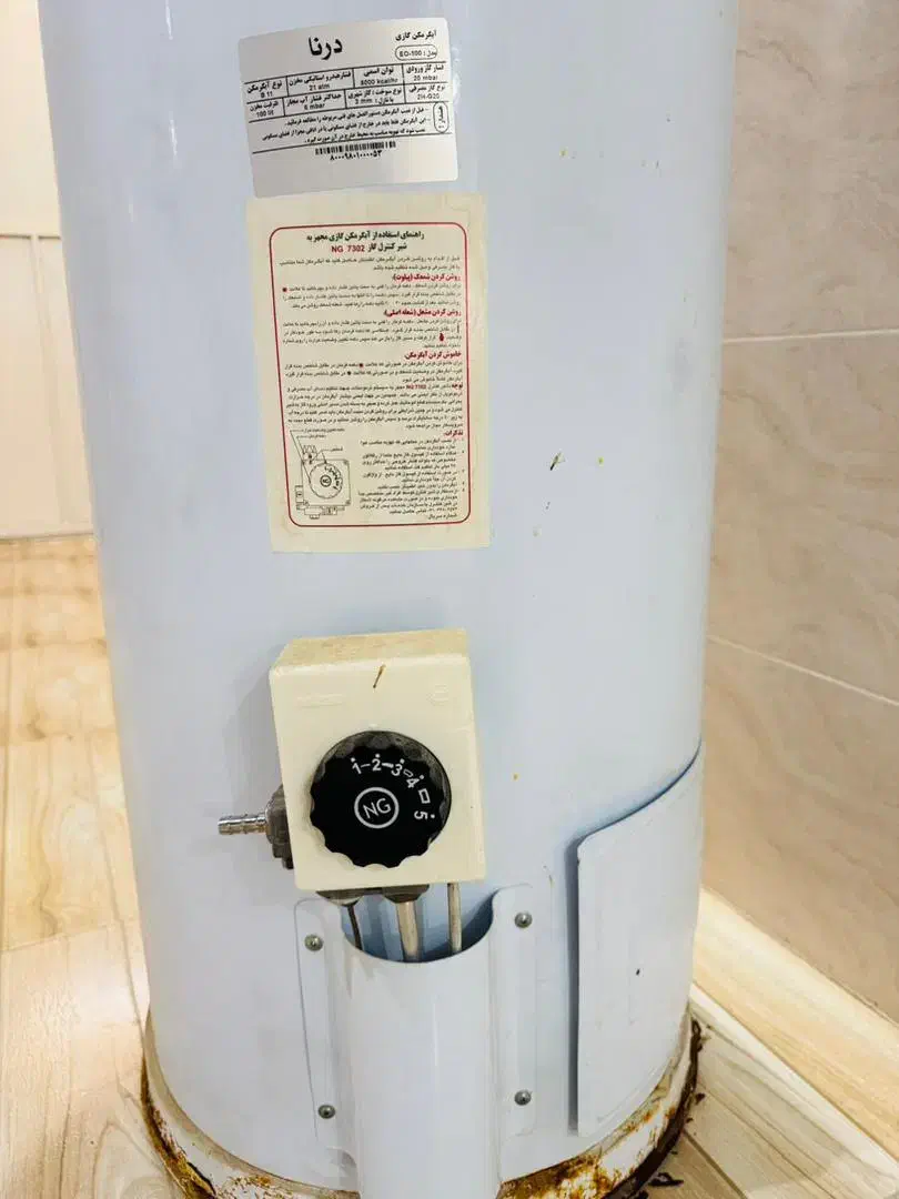 آبگرمکن گازی برقی|آبگرمکن، پکیج، شوفاژ|برازجان, |دیوار