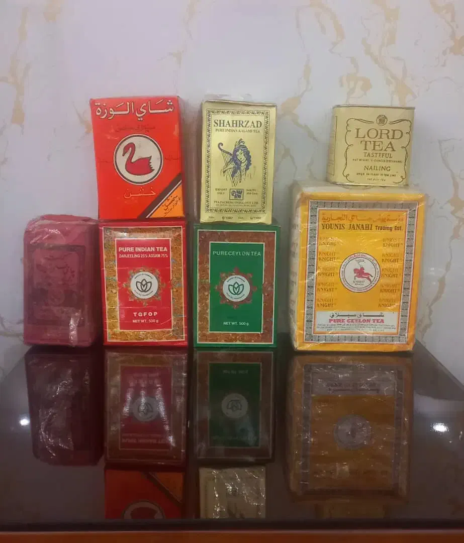 هفت بسته چای قدیمی کلکسیونی آنتیک|کلکسیون اشیاء عتیقه|تهران, مینای جنوبی|دیوار