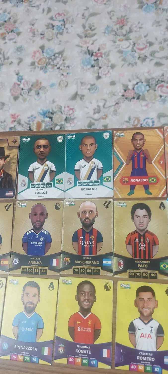 کیمدی|کلکسیون و سرگرمی|مبارکه, |دیوار