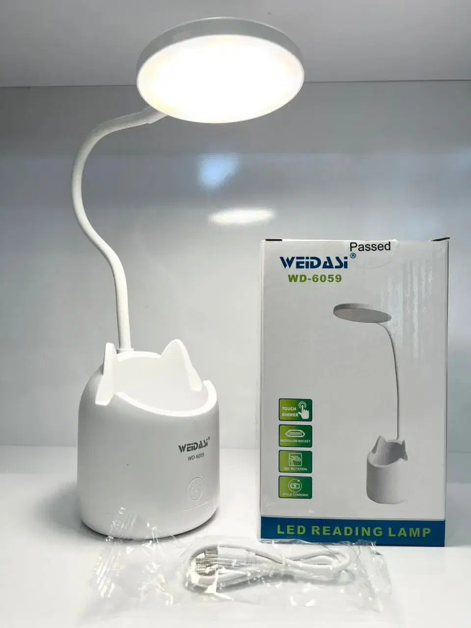 چراغ مطالعه|لوازم التحریر|رشت, علی آباد|دیوار