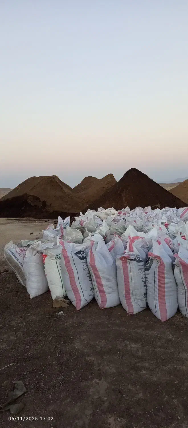 کود کمپوست|خدمات باغبانی و درختکاری|اردکان, |دیوار