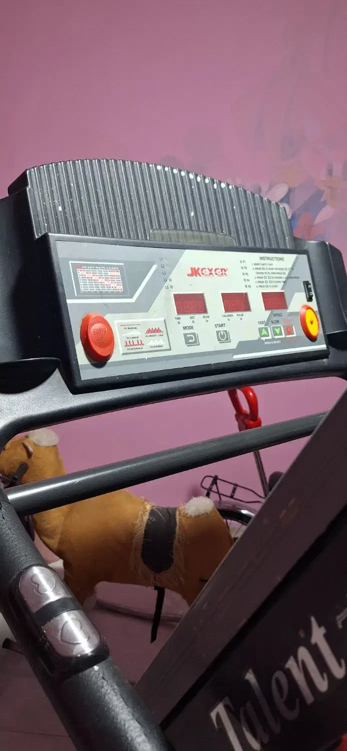 تردمیل|تجهیزات ورزشی|فردیس, شهرک ۱۱۰|دیوار