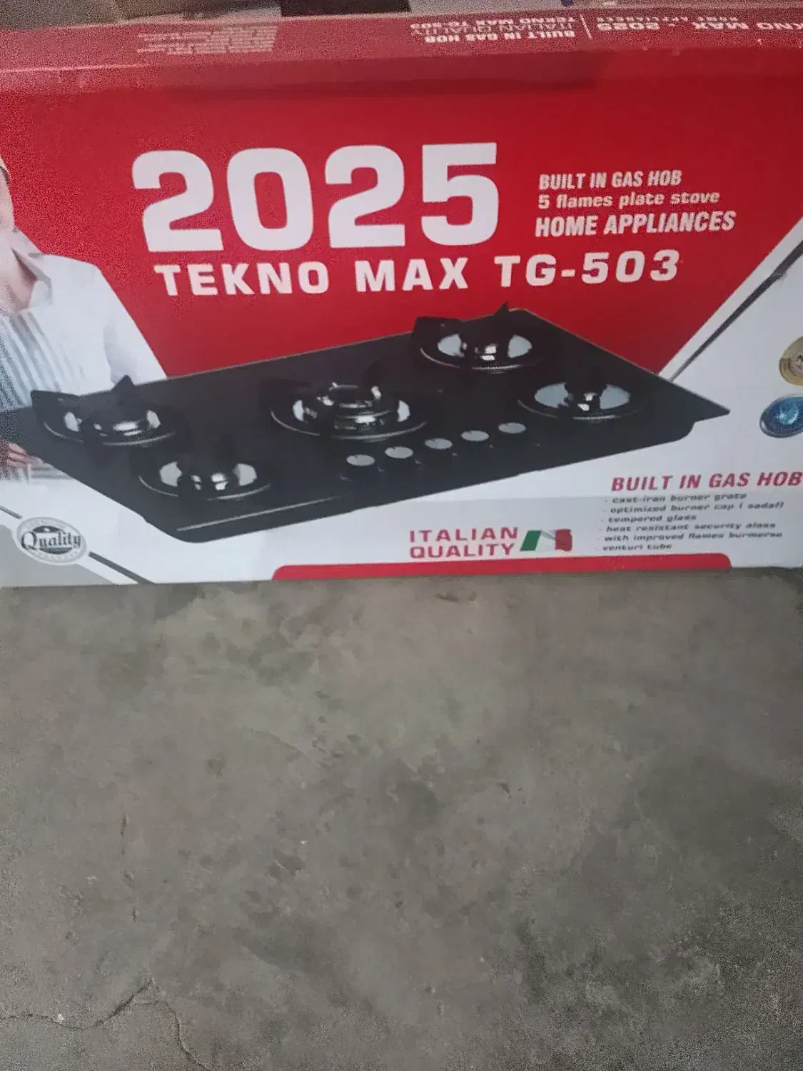 لوازم آشپزخانه|حراج|سقز, |دیوار